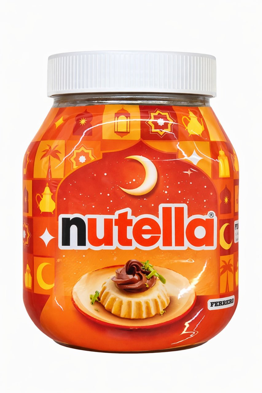 نوتيلا كريمة البندق 600g