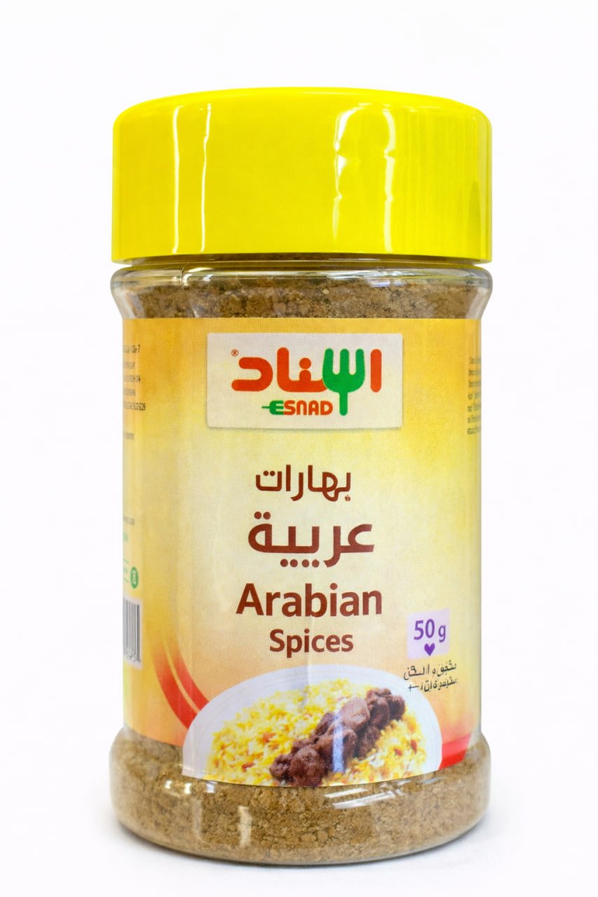 Esnad Arabian Spices (100g)