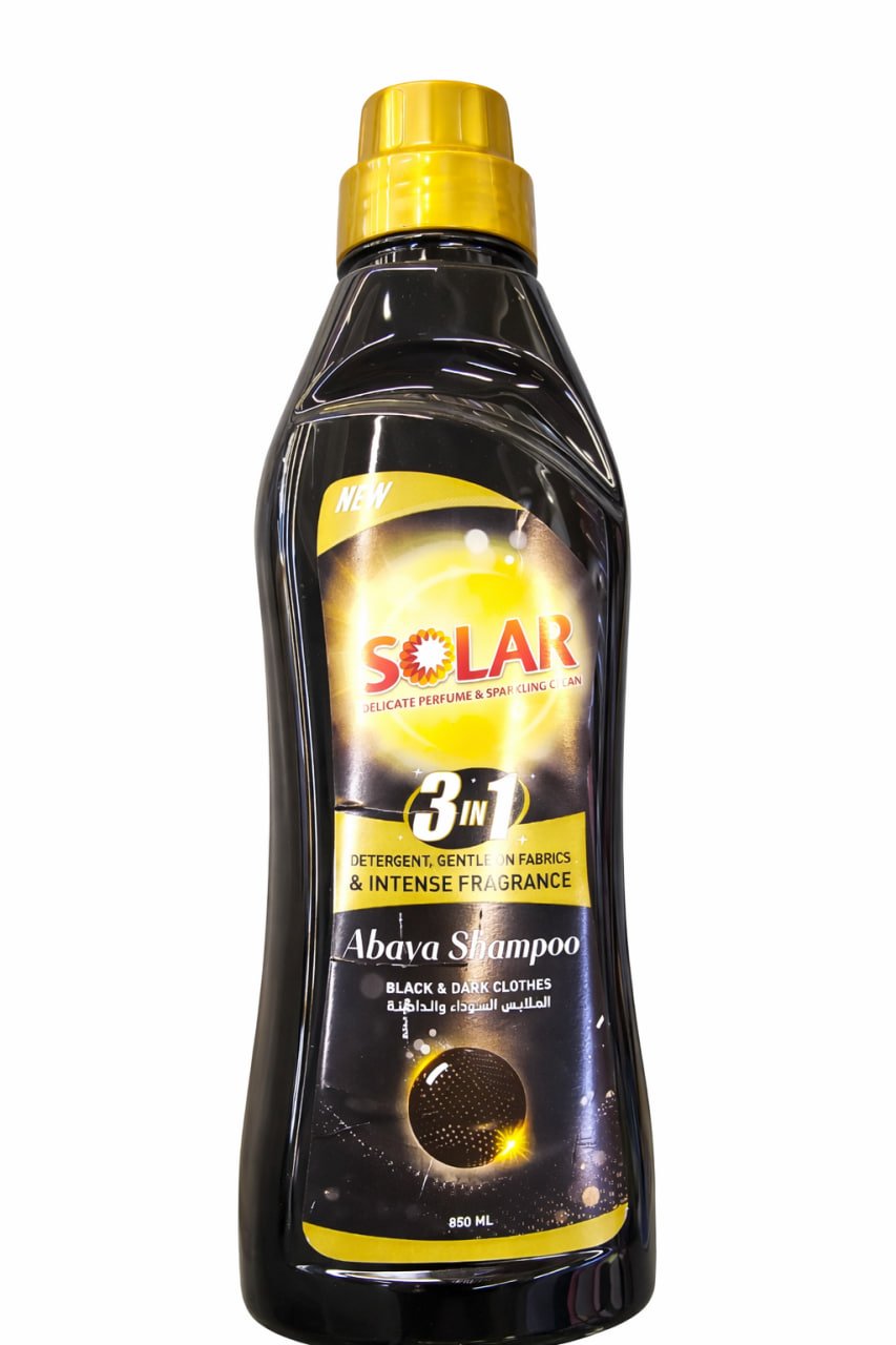 سولار شامبو عباية للملابس السوداء والداكنة 850ml