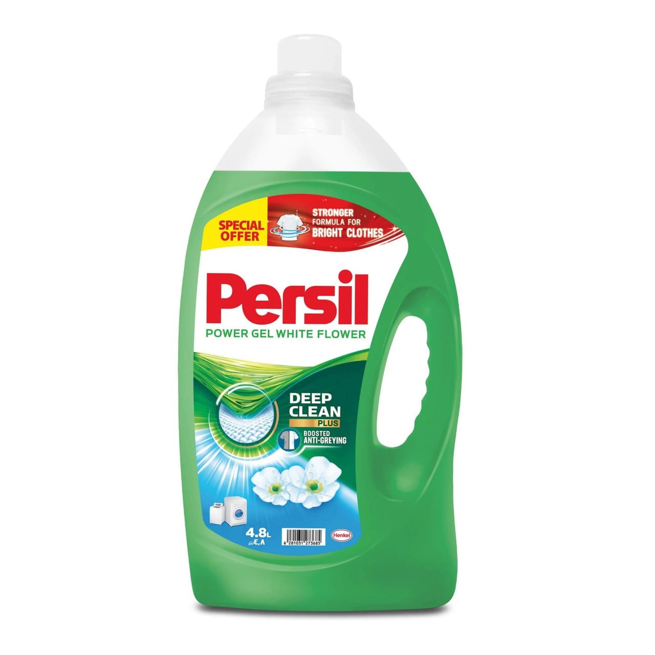 برسيل باور جل برائحة الزهور البيضاء لغسيل الملابس 4.8lt