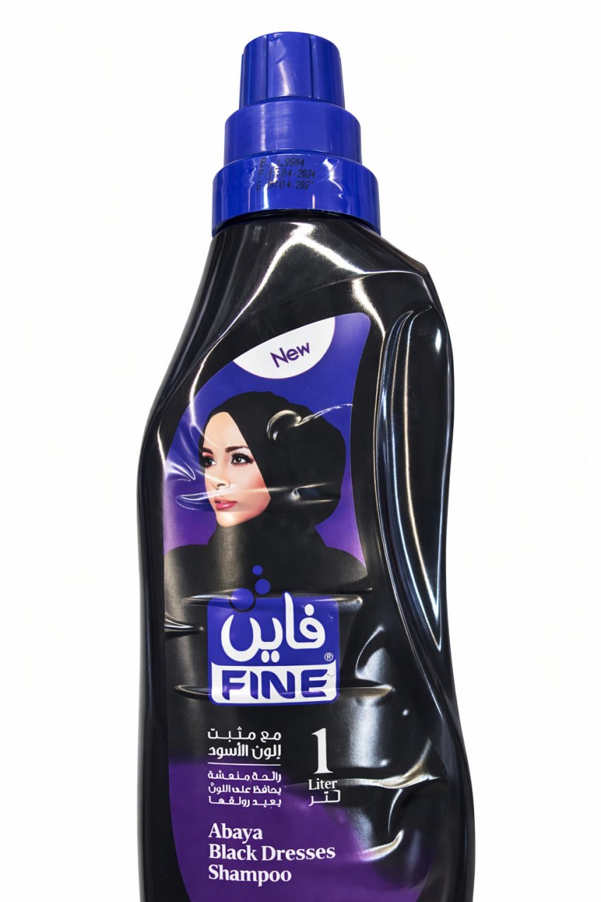 شامبو العبايات والملابس السوداء فاين 1lt