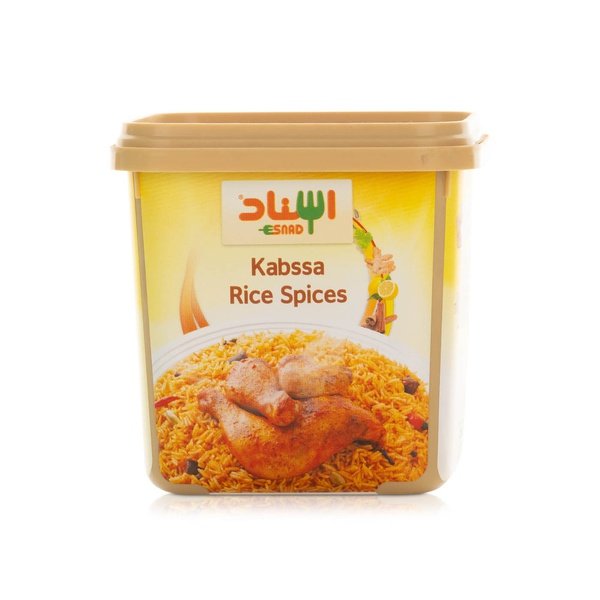 بهارات أرز كبسة إسناد