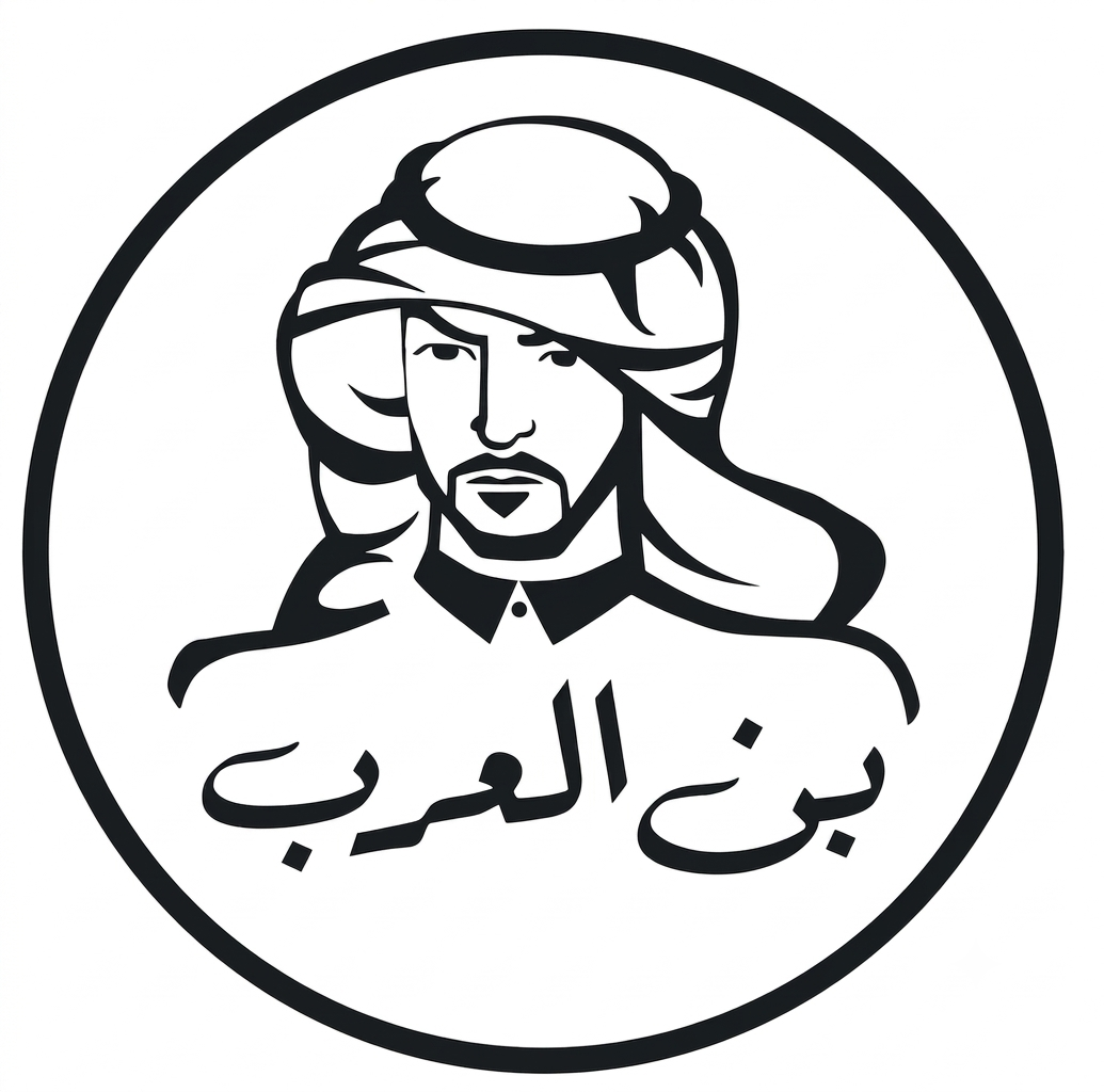 alarabcoffe